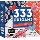 333 Origami – Blütentraum Japan