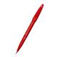 Faserschreiber Brush Sign Pen - red